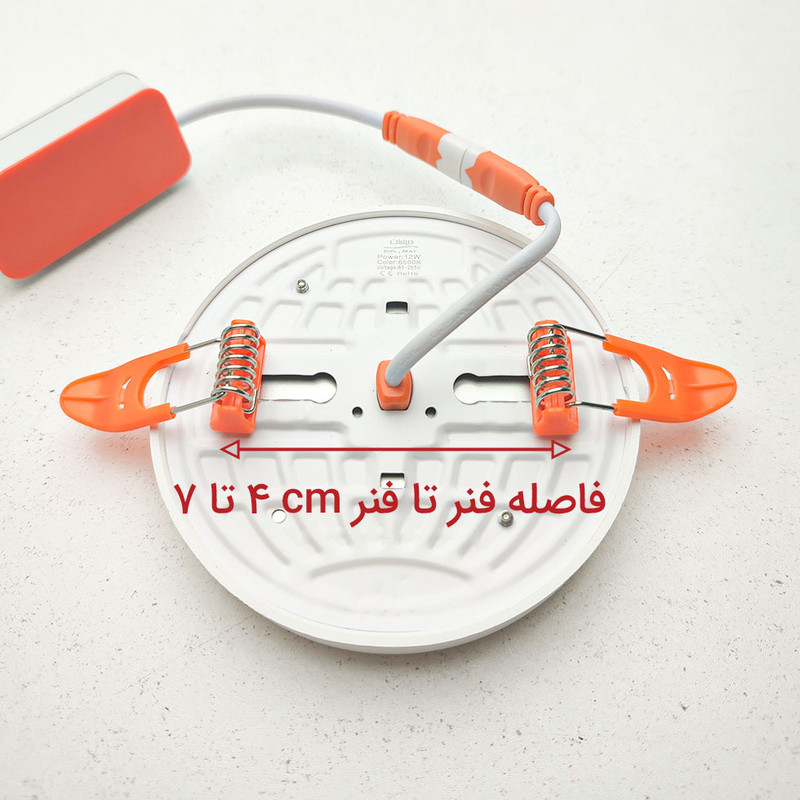 چراغ سقفی ال ای دی 12 وات دیپلمات مدل زنبوری فنر سایزشو طرح توکار