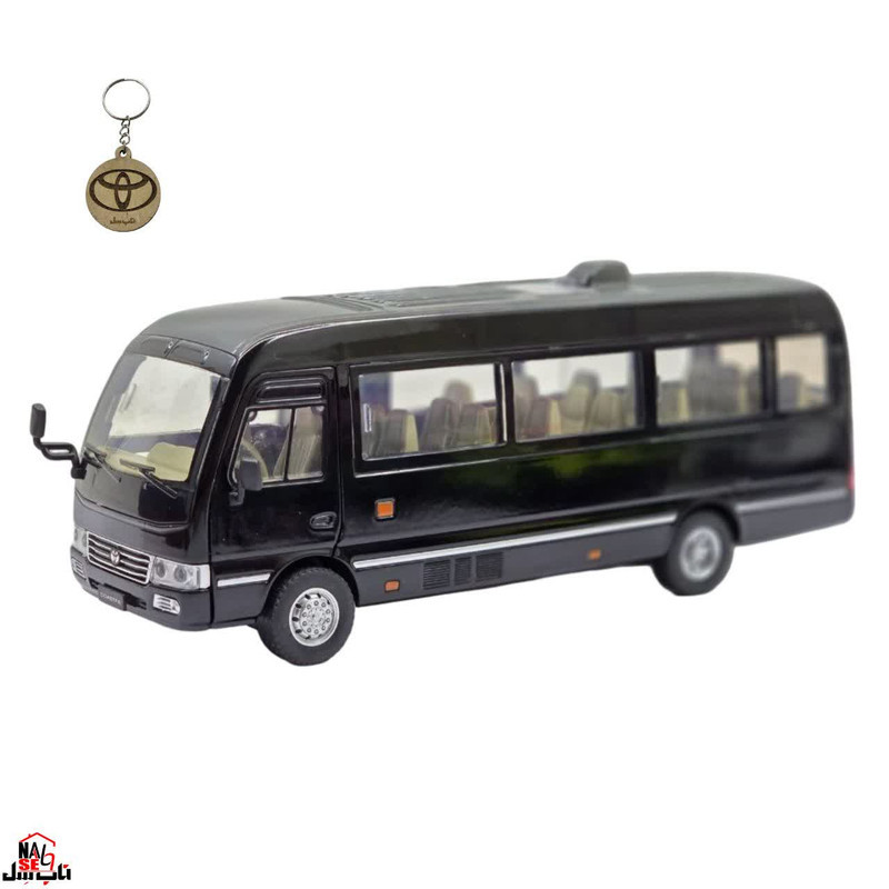 ماکت ماشین ناب سل مدل مینی بوس تویوتا کاستر فلزی سانروف چراغدار موزیکال عقب کش Toyota Coaster Bus به همراه جاسوییچی