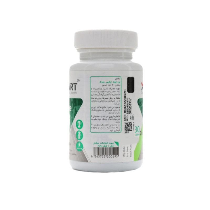 قرص بن فیت ایکس مارت بسته 30 عددی