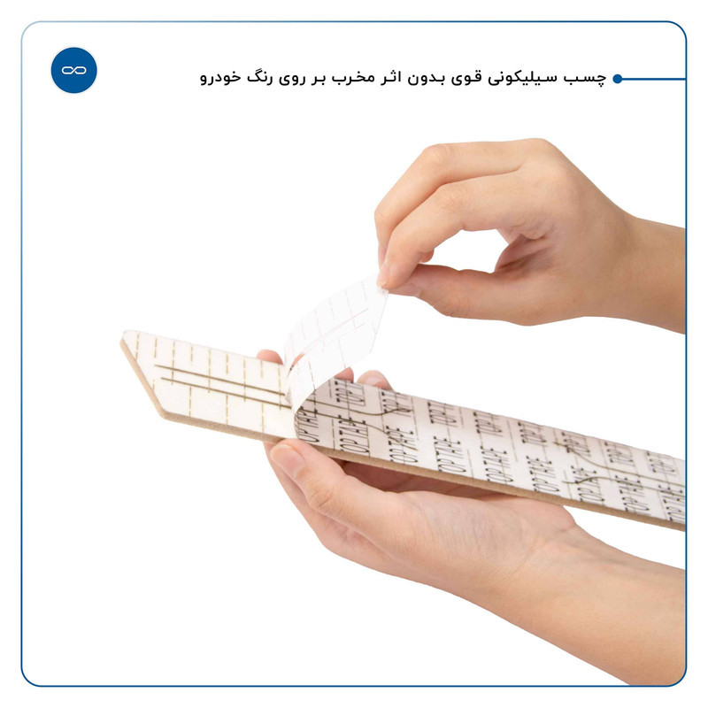 محافظ گوشه سپر خودرو ماهوت مدل RAZR-W مناسب برای ام وی ام X22 مجموعه 2 عددی