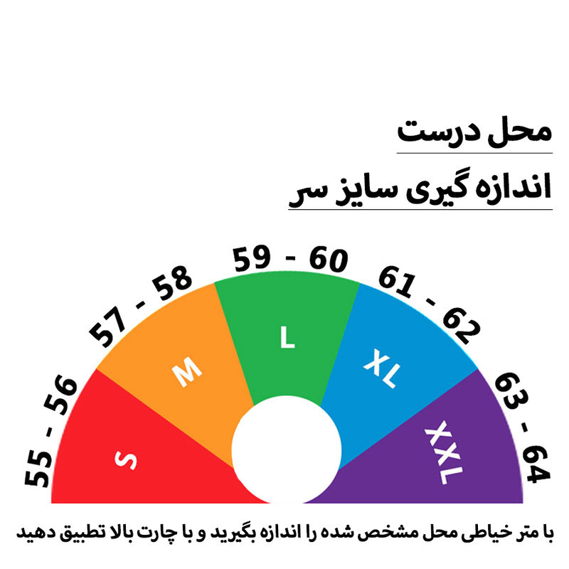 کلاه کاسکت دی ای وان مدل عینکدار کد DA_403_GR