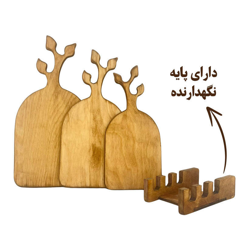 تخته سرو چوبی سه‌تکه مدل TS21 با استند نگهدارنده، ساخته شده از چوب وارداتی مقاوم به رطوبت، پوشش صددرصد گیاهی، قابل شست‌وشو با دست، مناسب سرو فینگر فود، میوه، شیرینی و غذاهای فست‌فودی، کاربرد خانگی و حرفه‌ای