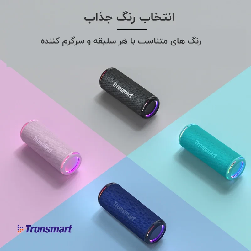 اسپیکر بلوتوثی قابل حمل ترونسمارت مدل T7 Lite