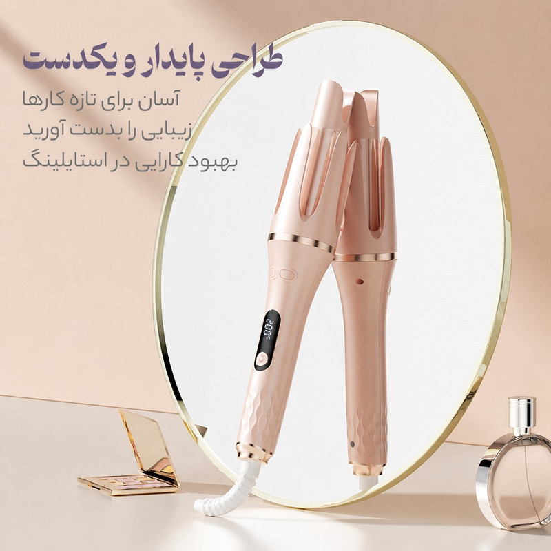 فر کننده و حالت دهنده مو مدل 166