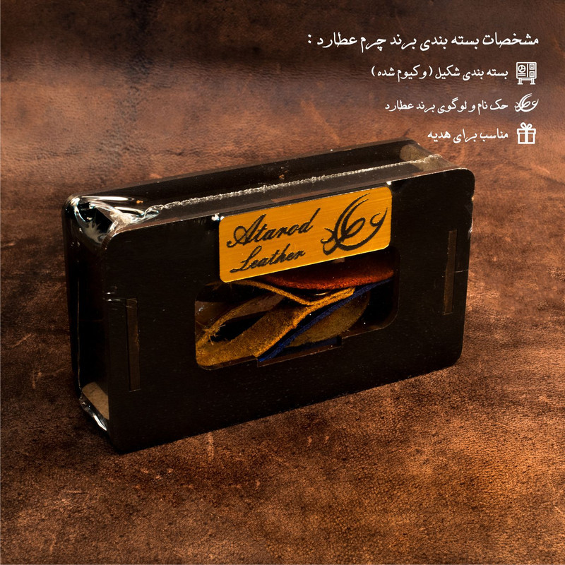 جاشمعی چرم عطارد مدل W01 مجموعه 5 عددی