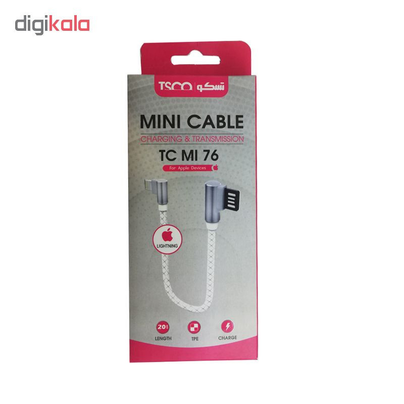 کابل تبدیل USB به لایتنینگ تسکو مدل TC MI76 طول 0.2 متر