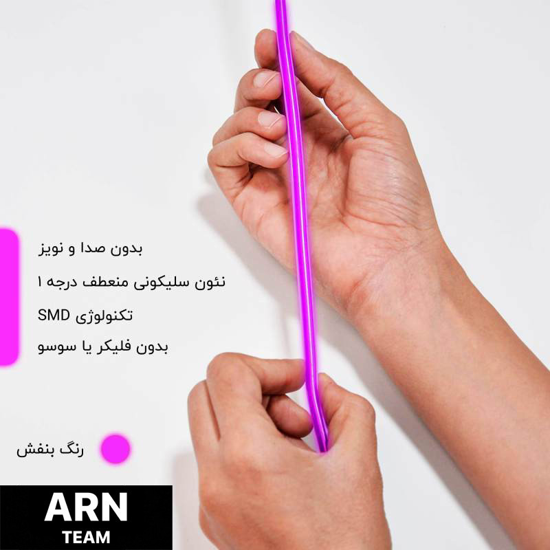 چراغ نئونی دیواری آرن تیم طرح گربه کد 03