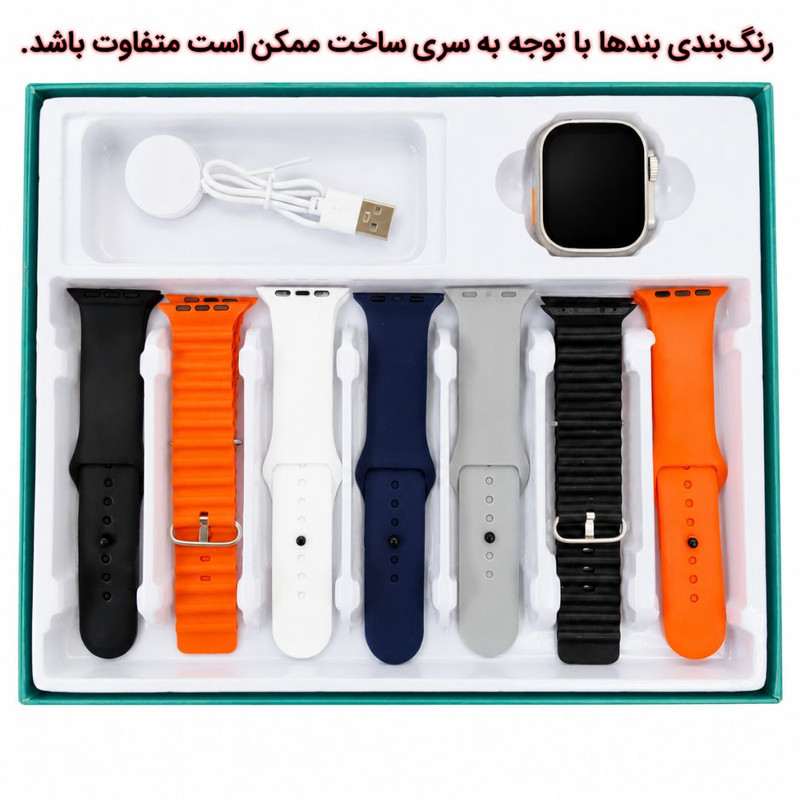 ساعت هوشمند 49 میلی متری اف الترا مدل 1+7 SEVEN PLUS ONE با بند سیلیکونی