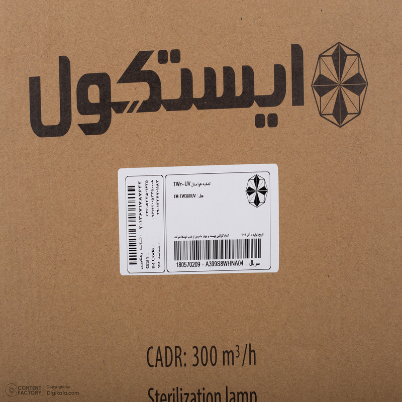 دستگاه تصفیه کننده هوا ایستکول مدل TM-TW300UV