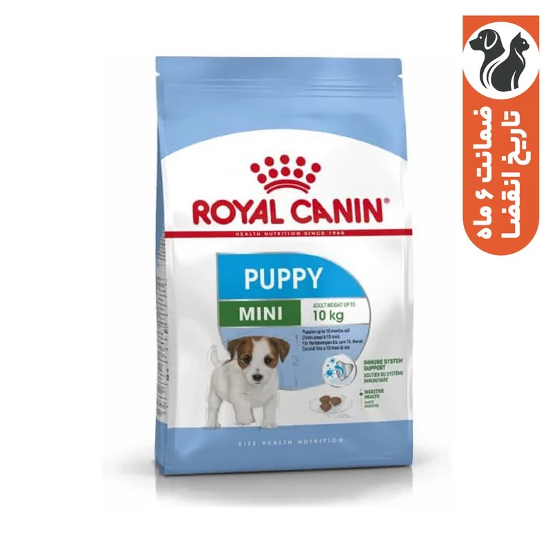 غذای خشک توله سگ رویال کنین مدل Miny Puppy وزن 2 کیلوگرم