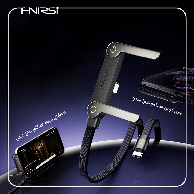 کابل USB-C فنیرسی  مدل FC150240 Gaming طول 1.5 متر