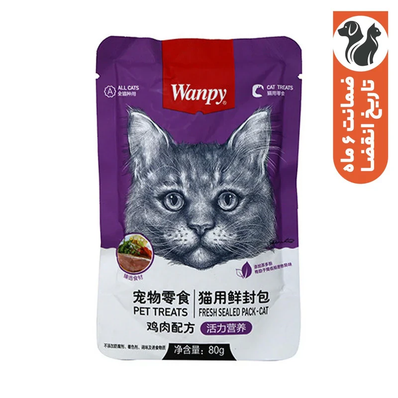 پوچ گربه ونپی مدل سفارش چین با طعم مرغ و سبزیجات وزن 85 گرم