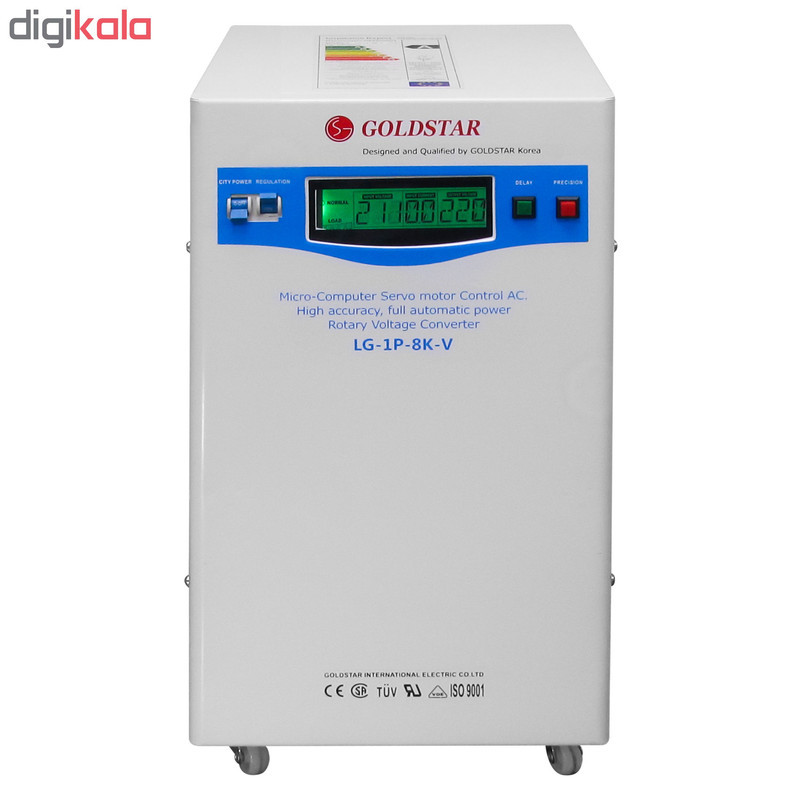 استابلایزر گلداستار مدل LG-1P-8K-V ظرفیت 8000VA