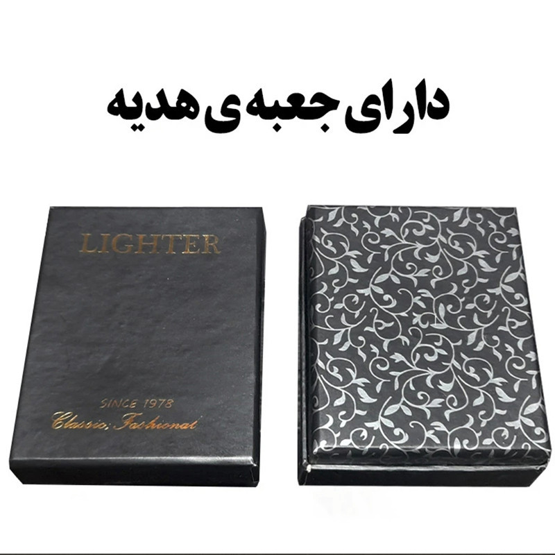 فندک کیانتای مدل قایق و قطب نما کد DKD-1849