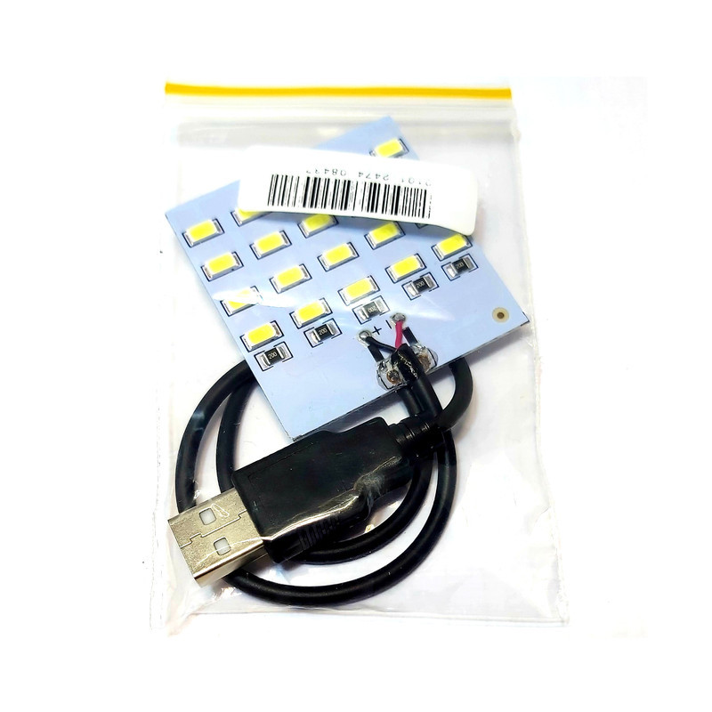 چراغ ال ای دی مدل USB-A