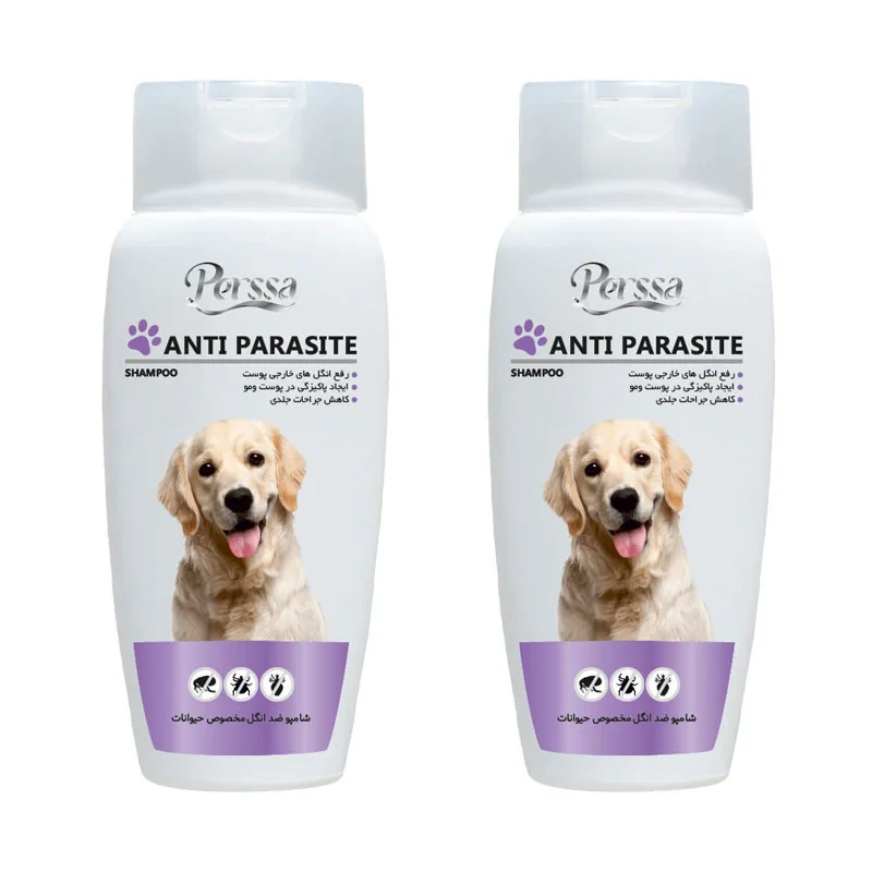 شامپو ضدانگل پرسا مدل Antiparasite  بسته ۲ عددی