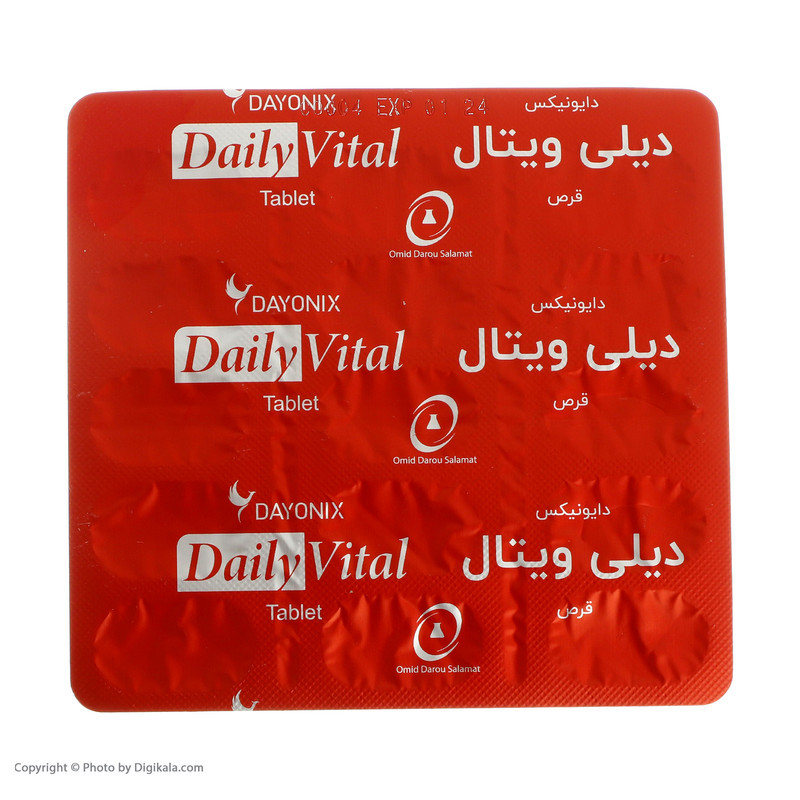 قرص دیلی ویتال دایونیکس بسته 30 عددی