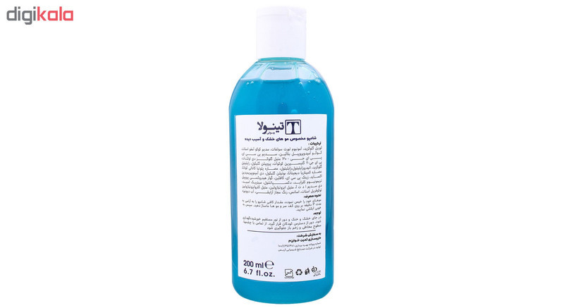 شامپو مو تینولا بیوتی کد TI05 حجم 200 میلی لیتر