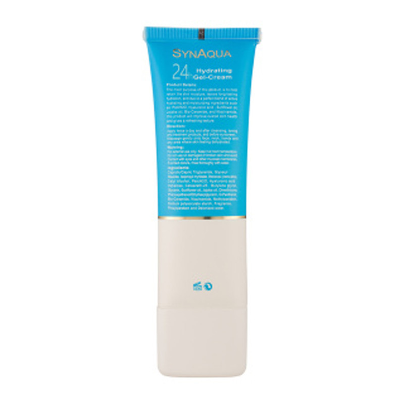 ژل آبرسان ساین اسکین مدل aqua حجم 75 میلی‌لیتر