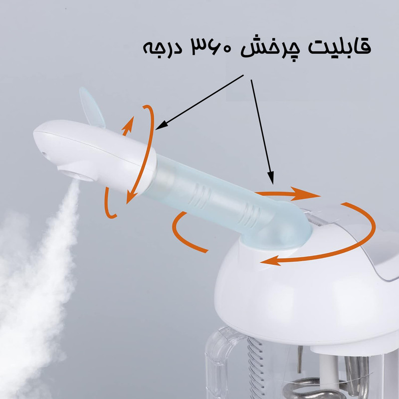 دستگاه بخور گرم مدل DT-03A