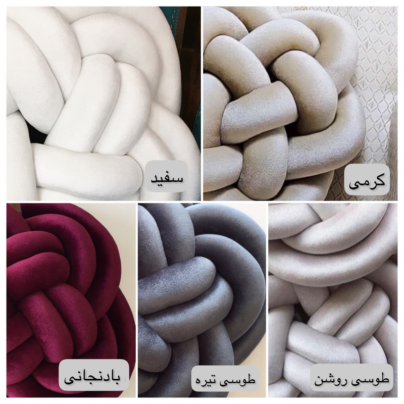 کوسن مدل گره ای مخمل