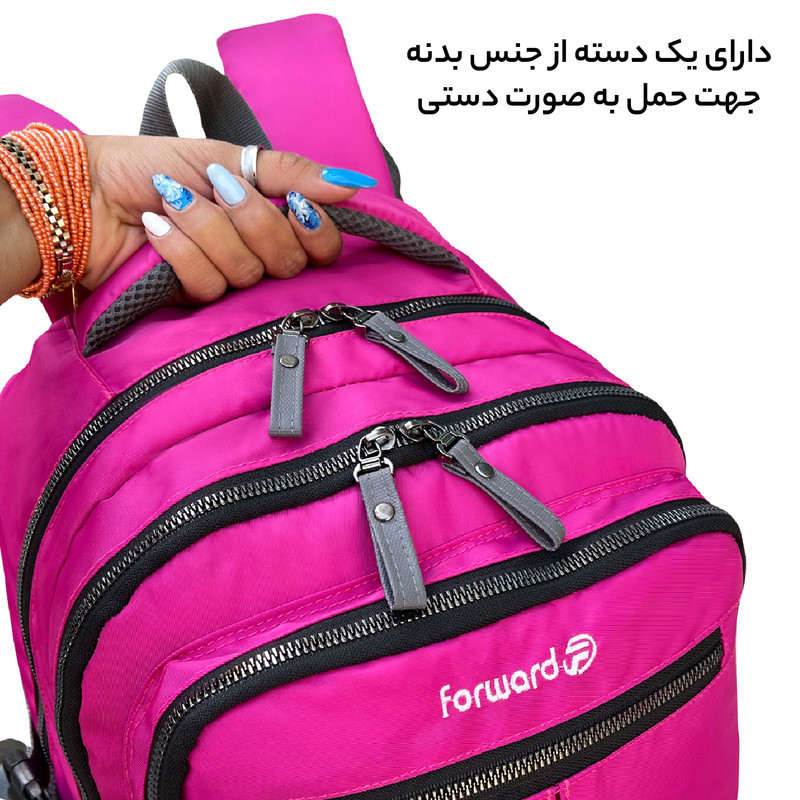 کوله پشتی لپ تاپ فوروارد مدل FCLT6005 مناسب برای لپ تاپ 16.4 اینچی