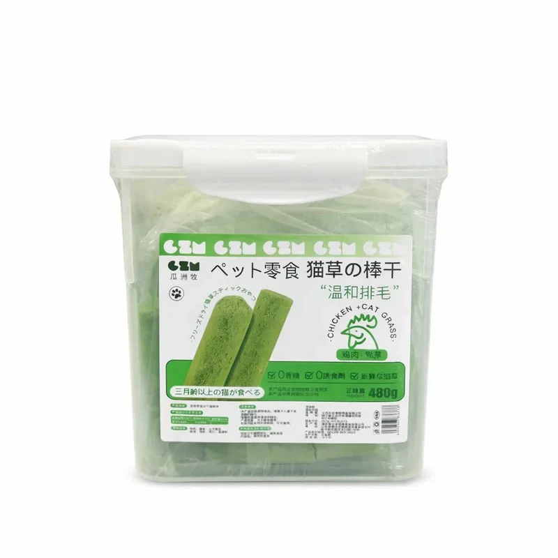 تشویقی گربه سی زد ام مدل cat grass stick طعم مرغ وزن 480 گرم