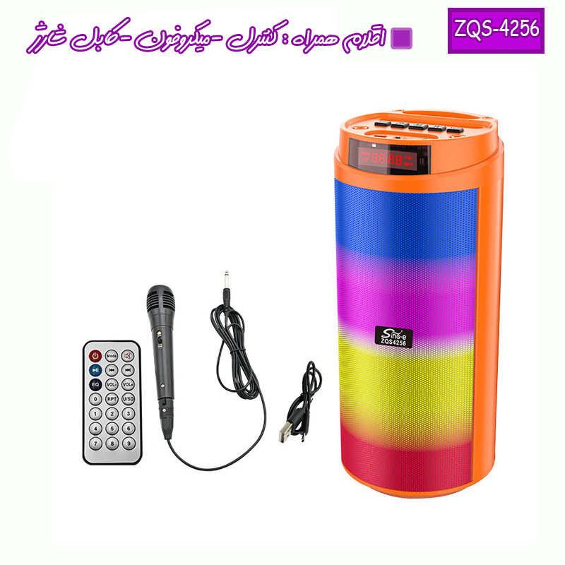 اسپیکر بلوتوثی قابل حمل مدل ZQS-4256