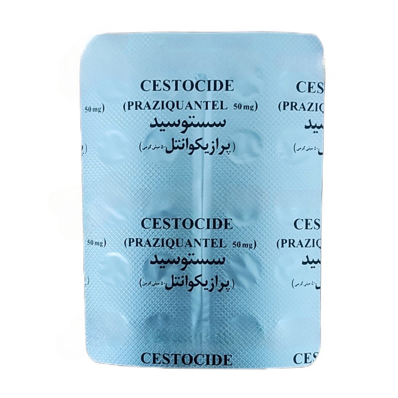 قرص ضد انگل حیوانات مدل cestocide بسته 20 عددی
