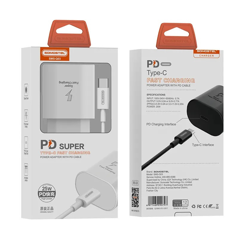 شارژر دیواری 25 وات سوموس تل مدل A16 FAST Q03 به همراه کابل USB-C