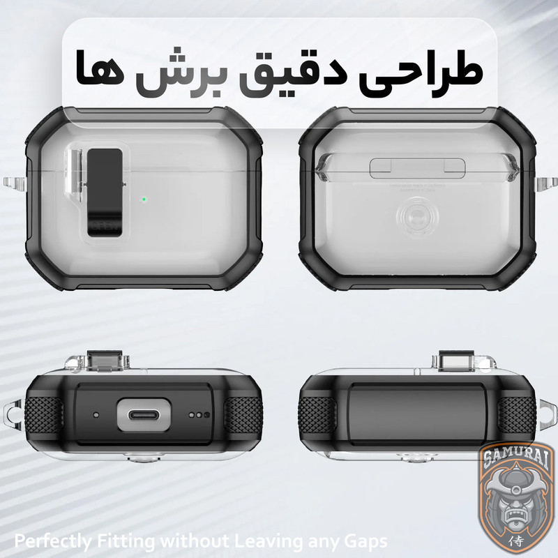 کاور سامورایی مدل Quad-39 مناسب برای کیس اپل Airpods 4