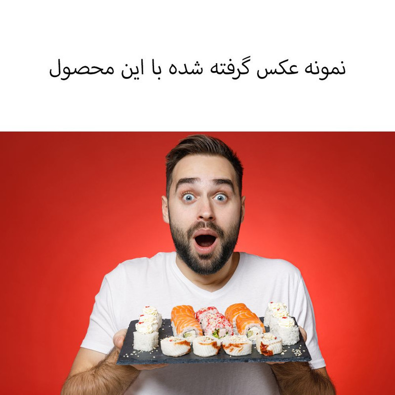فون عکاسی کروماکی لند مدل 150-200