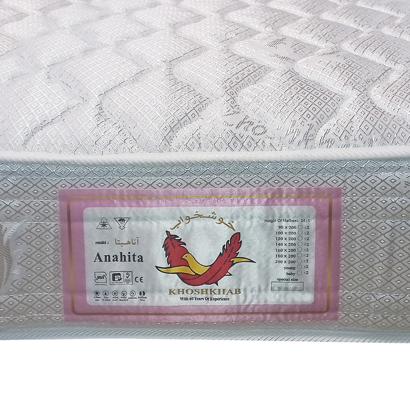 تشک خوشخواب مدل آناهیتا دونفره سایز 180×200 سانتی متر