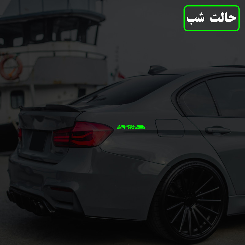 برچسب بدنه خودرو مدل شب تاب طرح نوتیفیکیشن کد CK