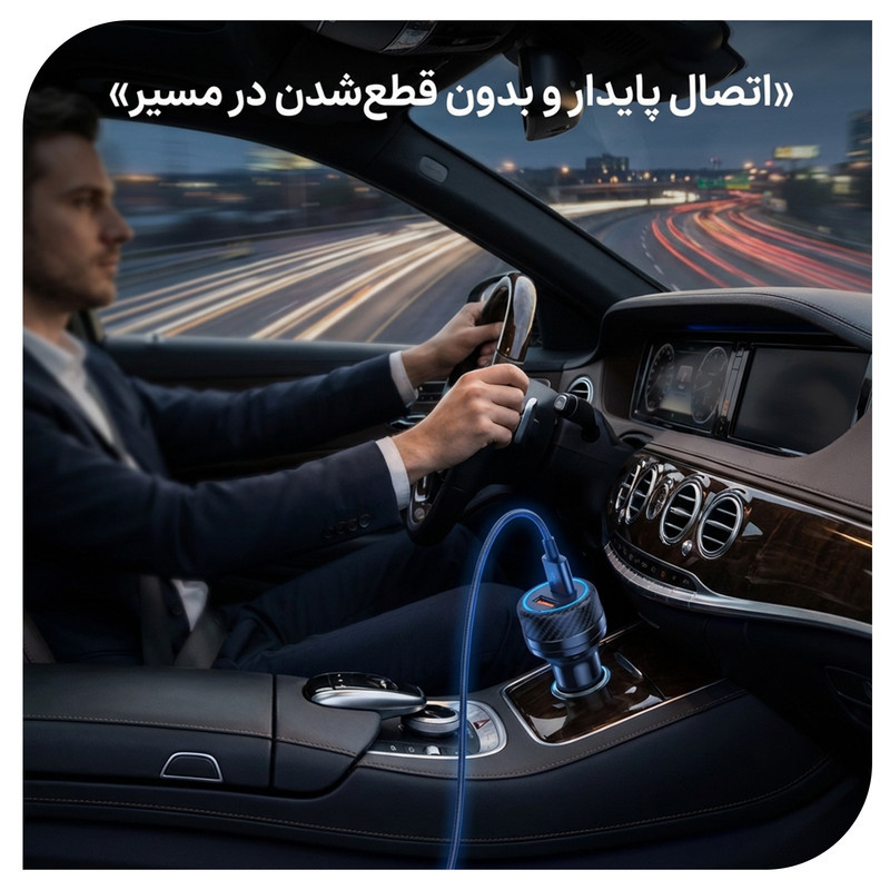 شارژر فندکی 55 وات دو پورت نوکسو مدل CCN‑6