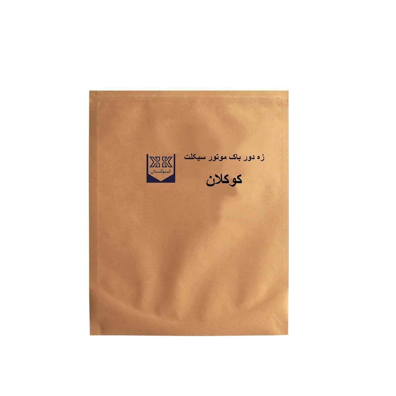نوار دور باک موتور سیکلت کوکلان مدل 3160