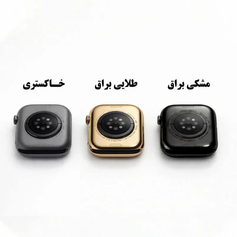ساعت هوشمند ورنا مدل W46 Max مجموعه هفت بندی به همراه هندزفری ایرپادپرو