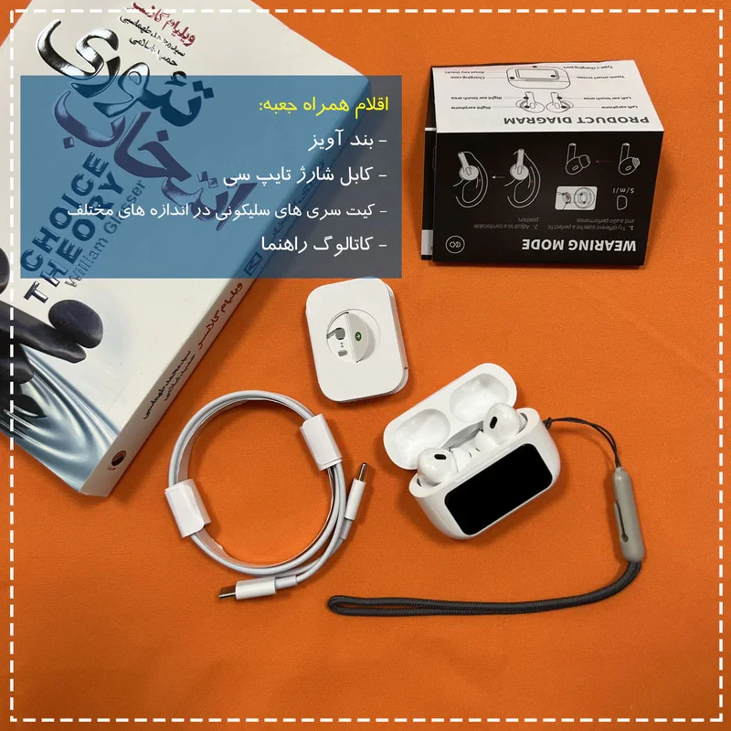 هدفون بلوتوثی مدل PJD Pro2nd V5.4 Light دارای نویز کنسلینگ فعال (ANC)، درگاه شارژ USB Type-C، شارژ بی سیم، پشتیبانی از فرمان لمسی، نمایشگر روی صفحه محفظه شارژ، نشانگر LED