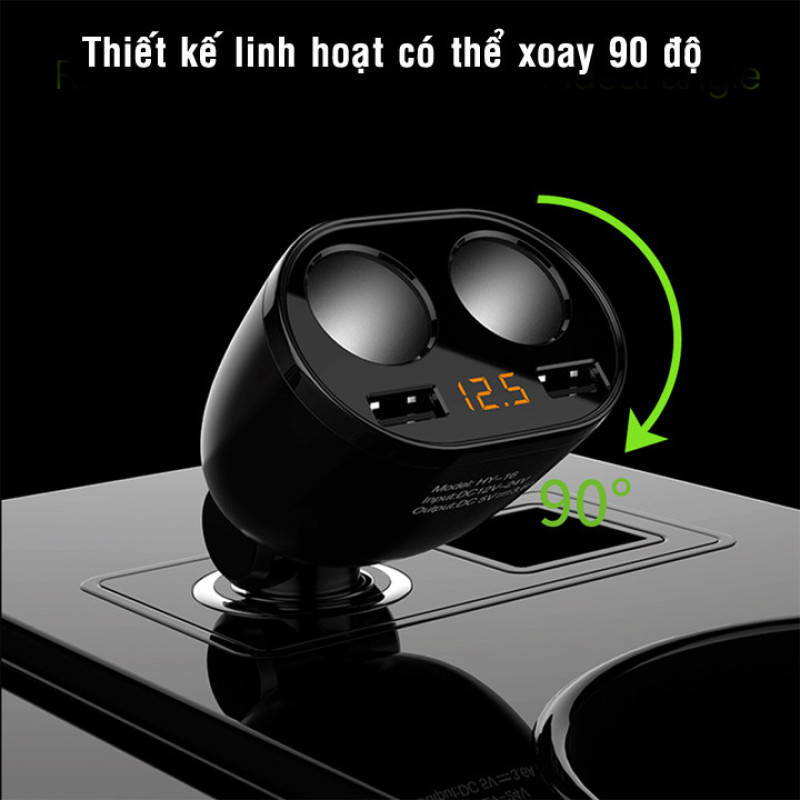 شارژر فندکی 80وات 4 پورت مدل EV-M2-CCY16-EU