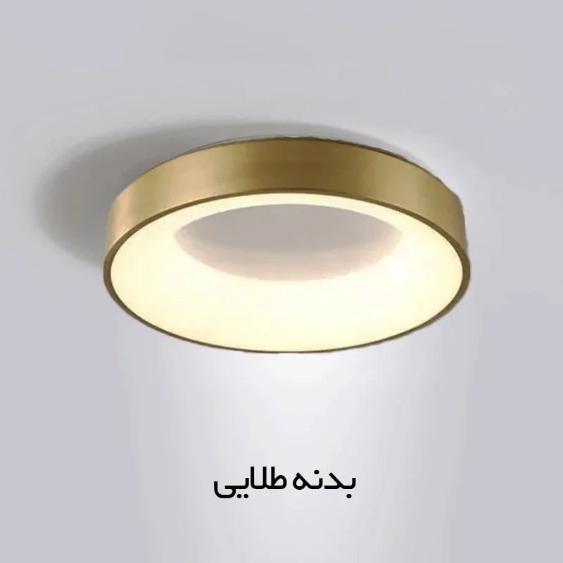 لوستر مافریز مدل مدرن کد CRS160