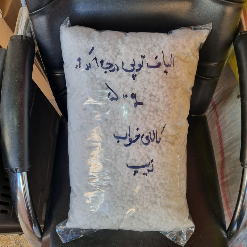 الیاف بالش مدل توپی کد 01