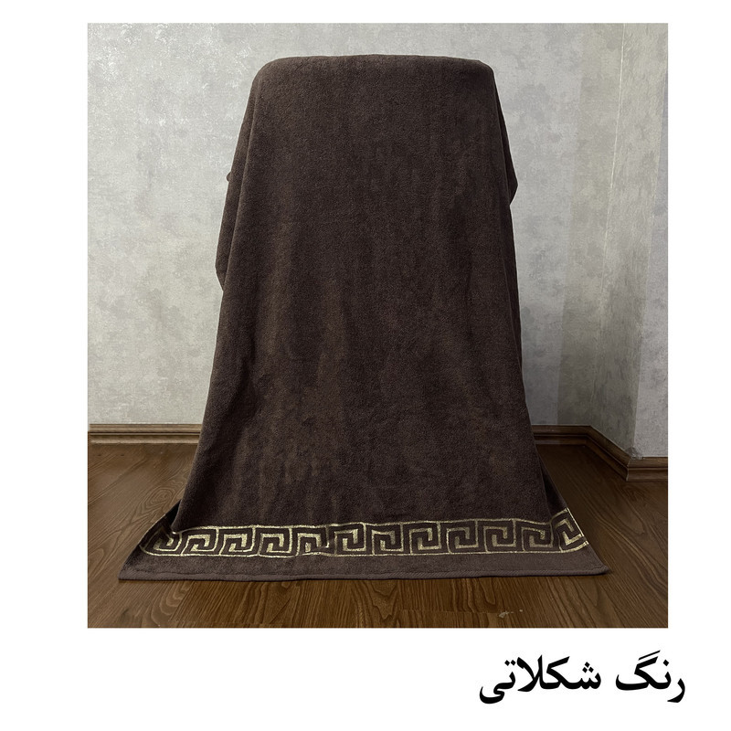 حوله حمام هنرمند مدل لوین سایز 165x100 سانتی‌متر