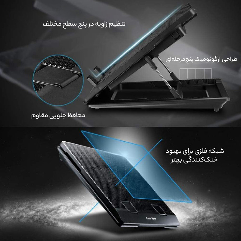پایه خنک کننده  لپ تاپ کولر مستر مدل NOTEPAL ERGOSTAND LITE