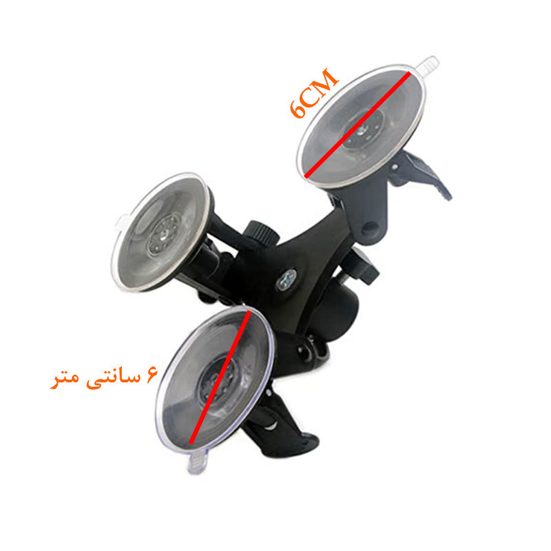 پایه نگهدارنده دوربین ورزشی مدل Triple Suction Cup