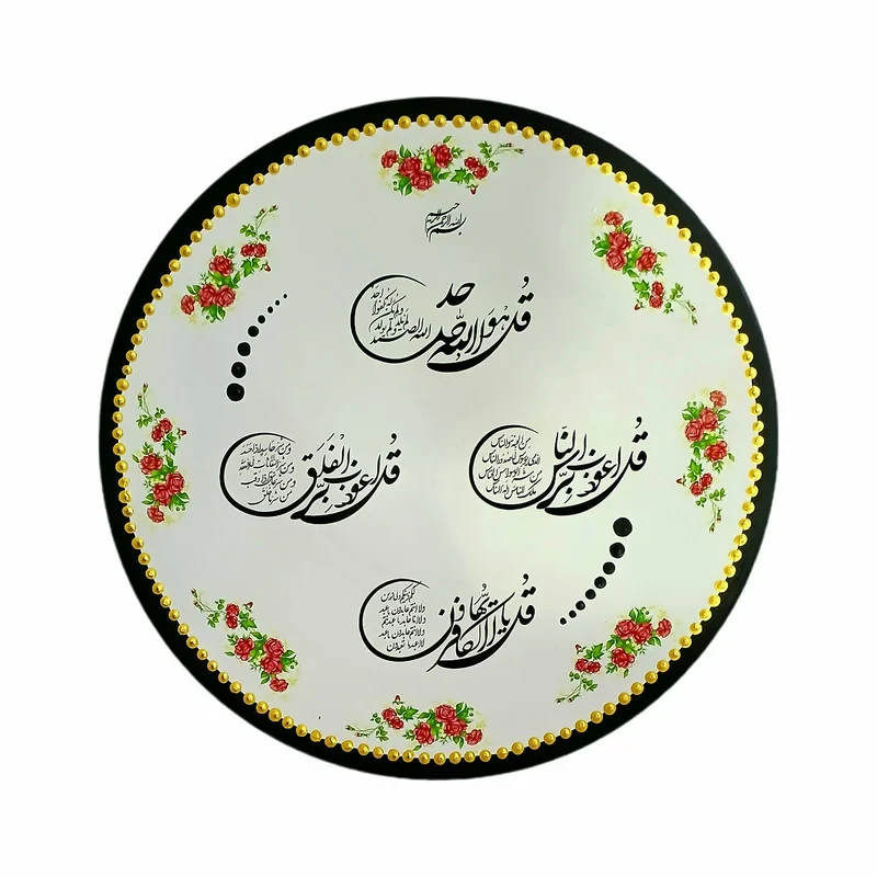 بشقاب دیوارکوب سفالی مدل گل