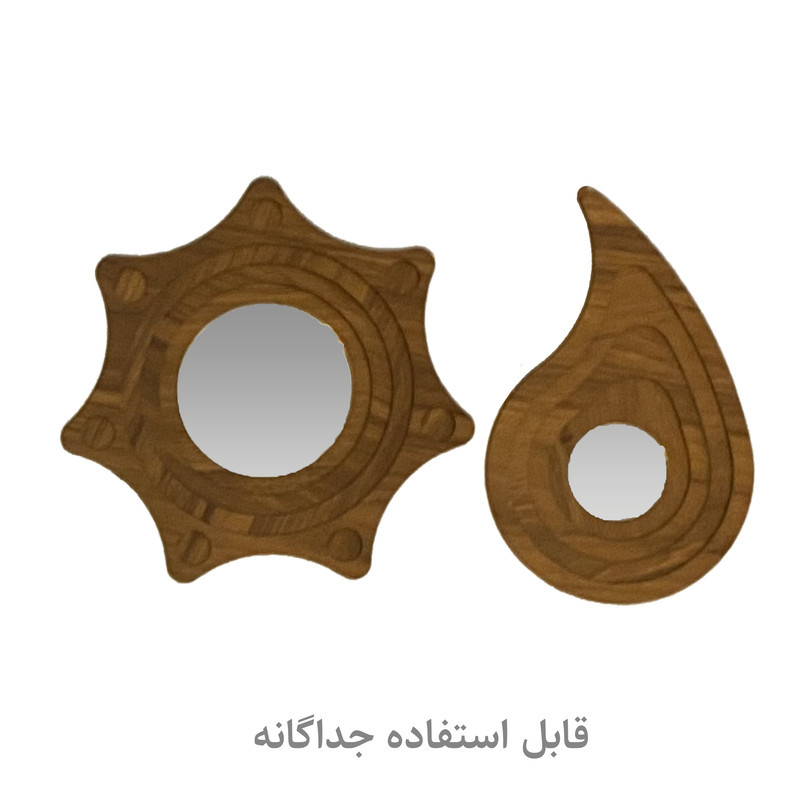 مجموعه هفت سین 8 پارچه عرش دیس طرح خورشید مدل روشن hs01