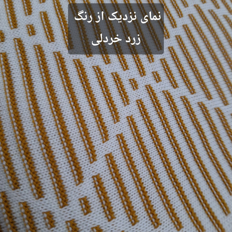 شال مبل و تخت مدل افرا سایز 180×140 سانتی متر