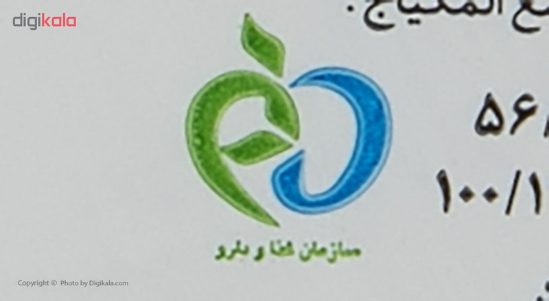 کرم مرطوب‌کننده دست و صورت جی، مدل لیمو، مناسب انواع پوست، با عصاره طبیعی لیمو، حاوی گلیسرین، موم زنبور عسل و روغن بادام، شاداب‌کننده پوست، حجم 200 میلی‌لیتر