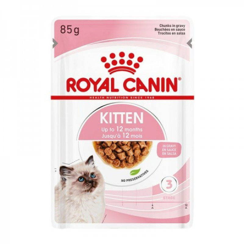 پوچ گربه رویال کنین مدل KITTEN GRAVY وزن 85 گرم بسته دو عددی