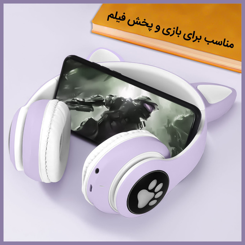 هدفون بلوتوثی مدل STN-28